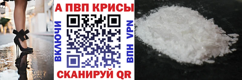 Купить наркотики сайты Калач ГАШ  Cocaine  Меф мяу мяу 