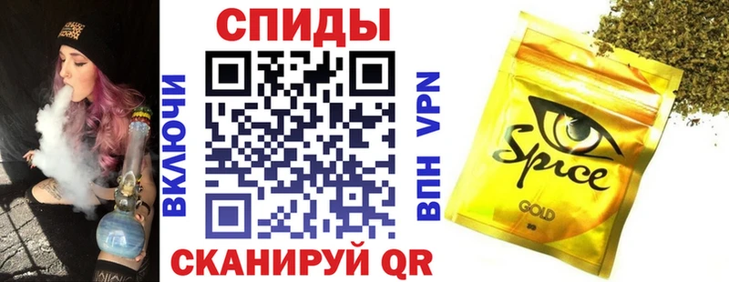 Бутират BDO  Калач 
