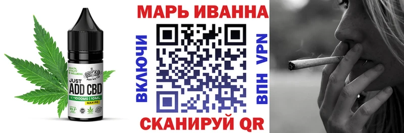 закладки  Калач  OMG маркетплейс  Cannafood марихуана 