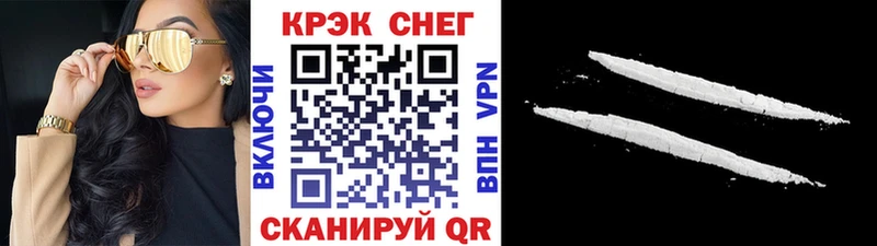 даркнет сайт  MEGA ссылка  Cocaine Боливия  Калач 