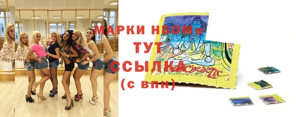 прущая мука Заводоуковск