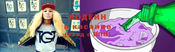прущая мука Заводоуковск