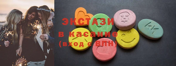 прущая мука Заводоуковск
