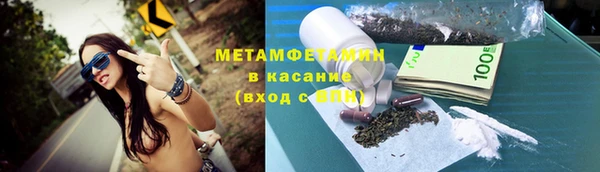 прущая мука Заводоуковск