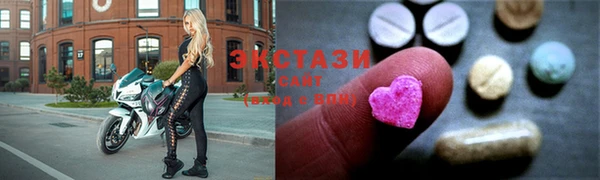 прущая мука Заводоуковск