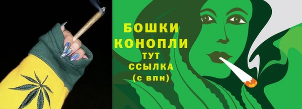 герыч Заволжск