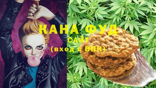 бутират Заволжье