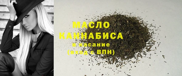 прущая мука Заводоуковск