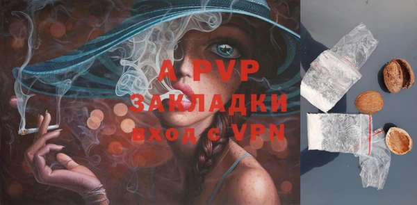 прущая мука Заводоуковск