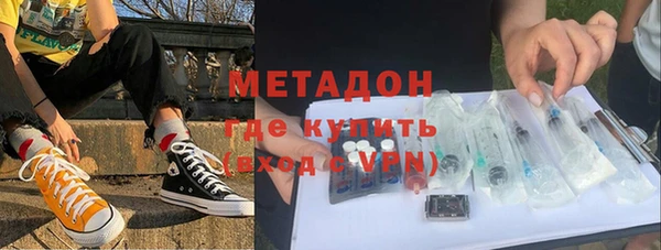 прущая мука Заводоуковск