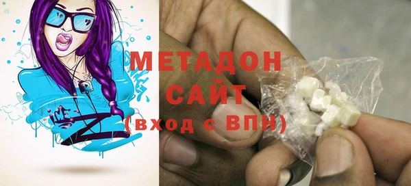 прущая мука Заводоуковск
